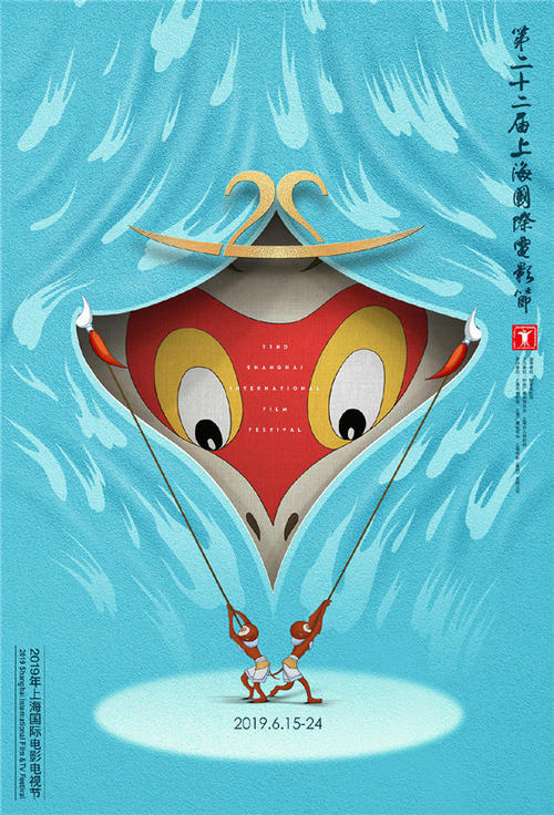 哪里可以办秘鲁沃达丰法案