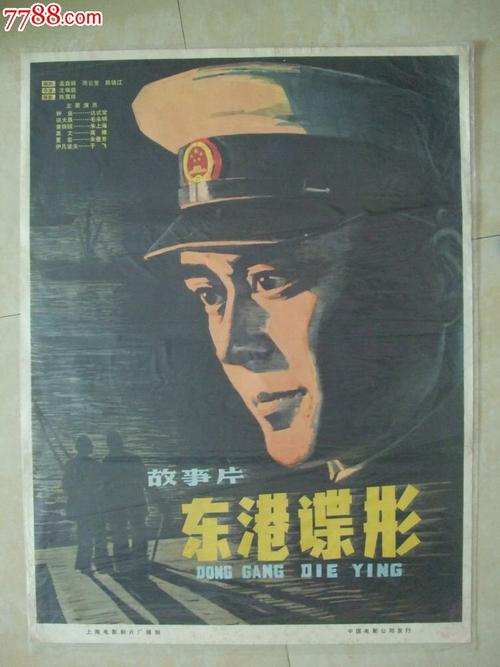 买个假澳大利亚签证